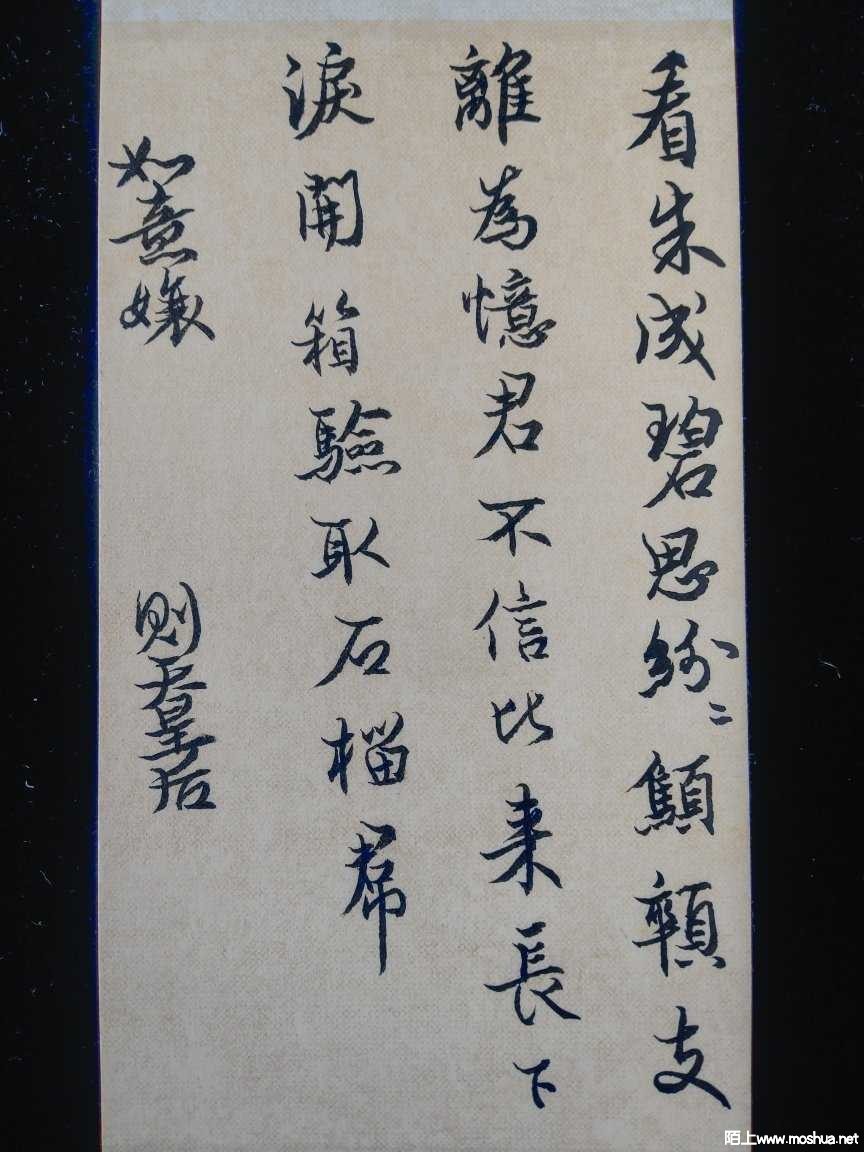 1654574982562176.jpeg