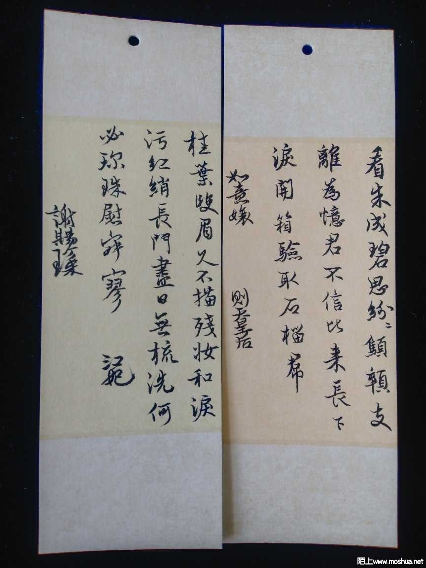 1654574982449288.jpeg