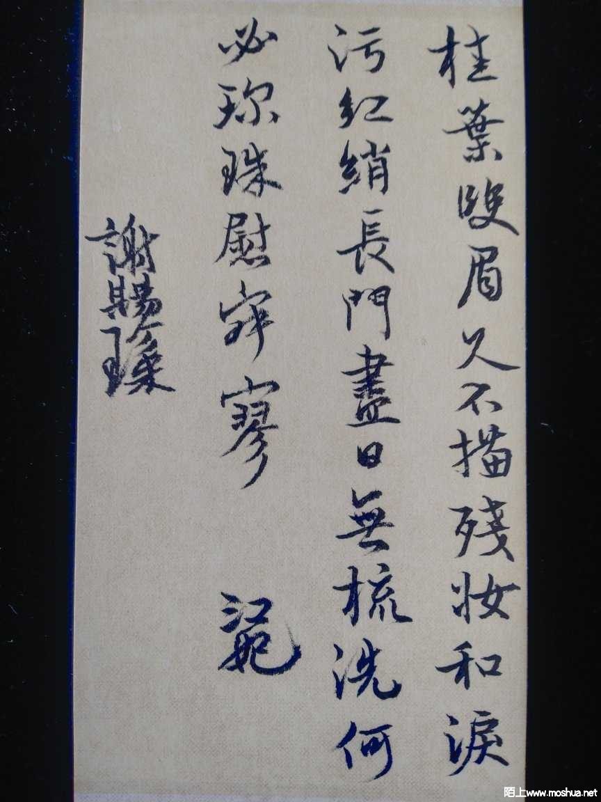 165457498271884.jpeg