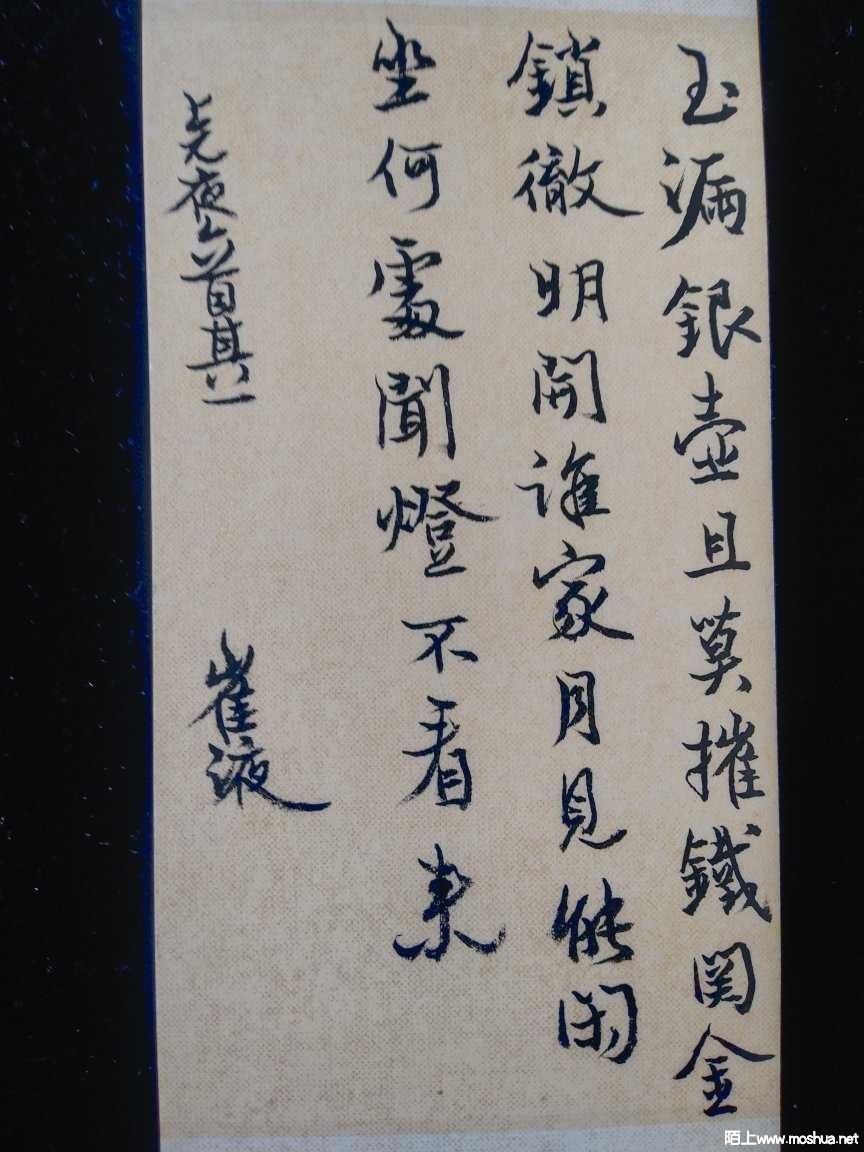1654575008482609.jpeg