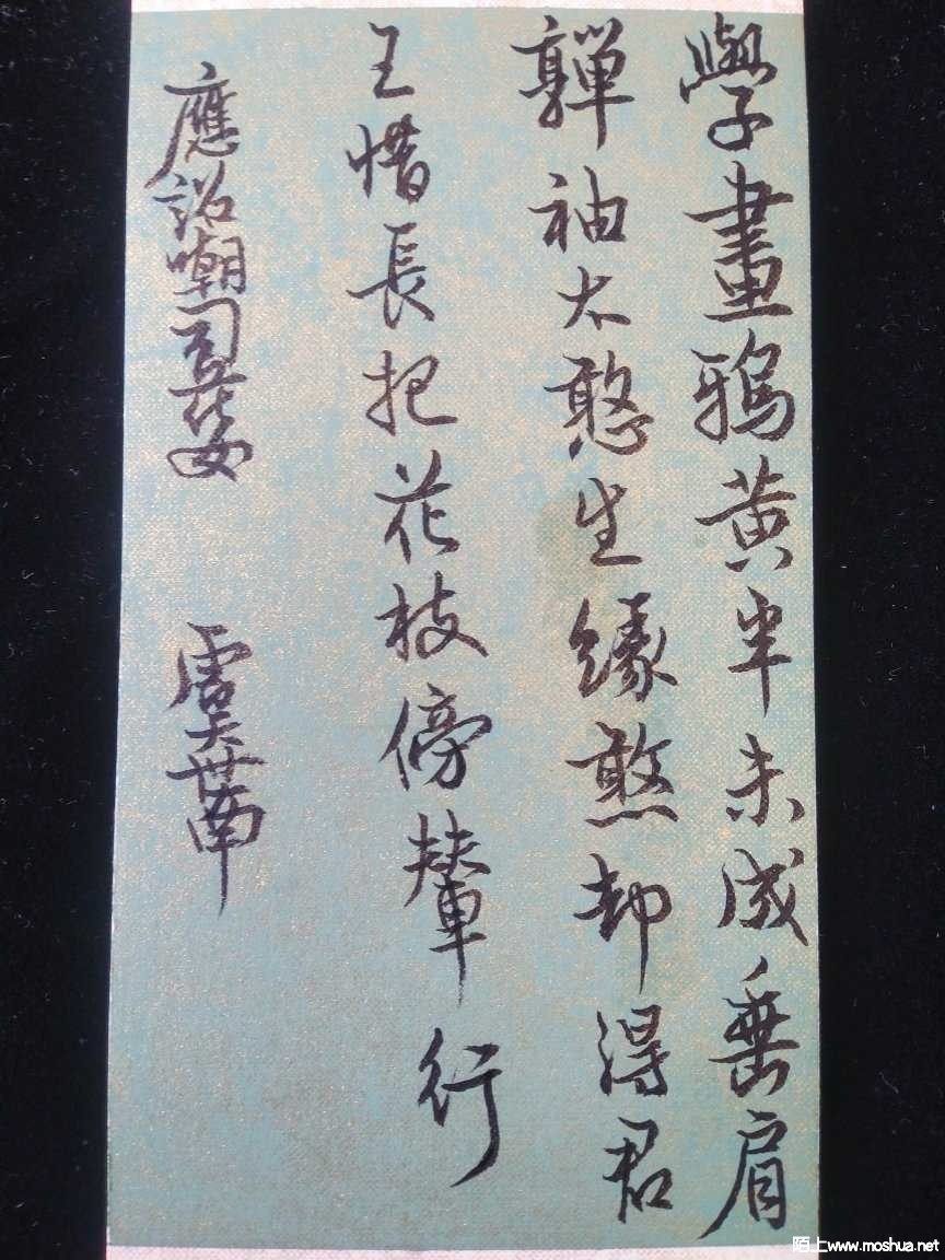 1654575027695483.jpeg