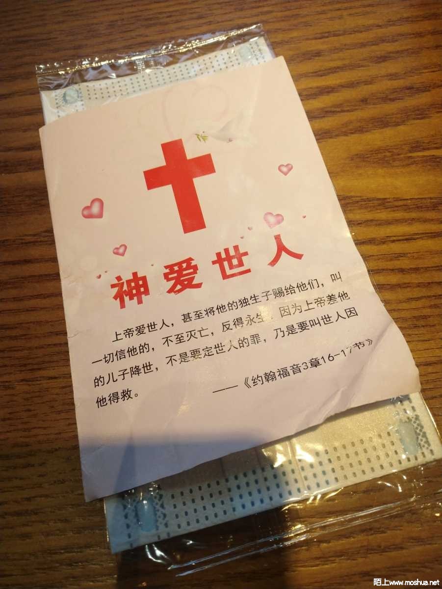 1660308708726942.jpeg