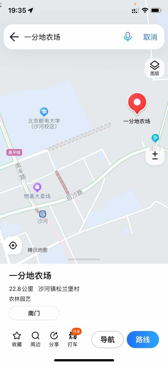 1661945759050636419.jpg