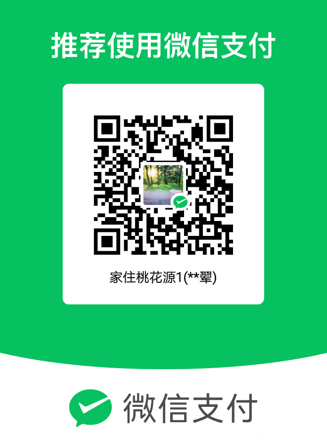 mm_facetoface_collect_qrcode_1662535277283.png