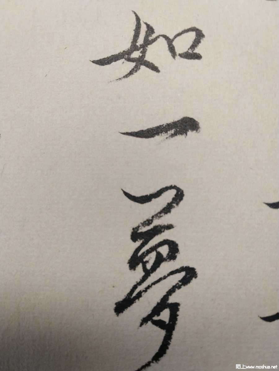1663210779704228.jpeg
