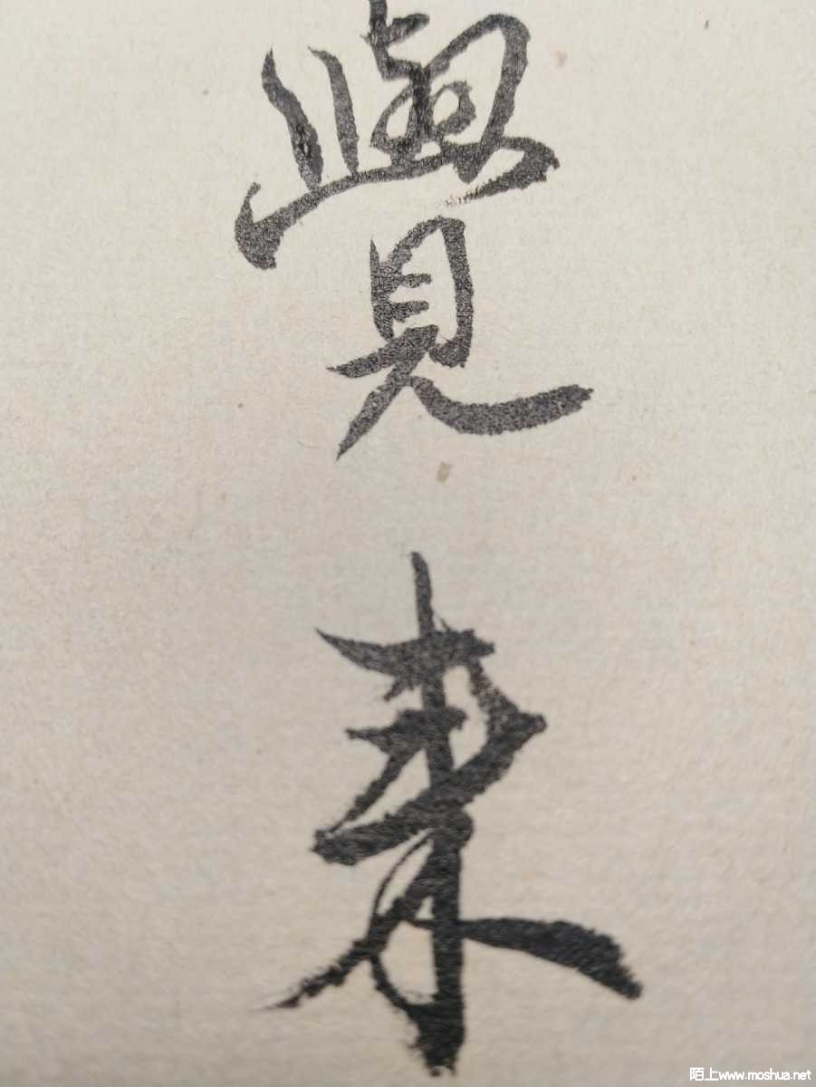 1663210999628831.jpeg