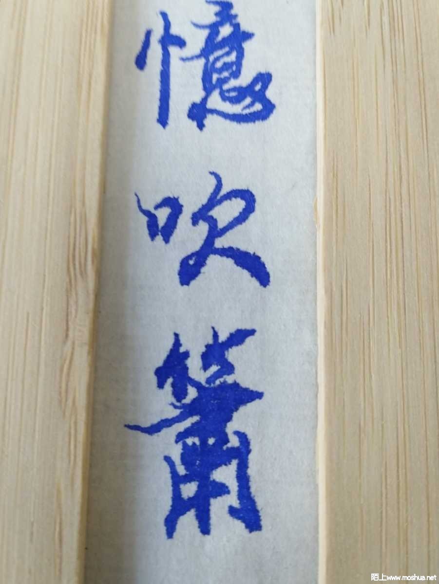 1675837660643108.jpeg