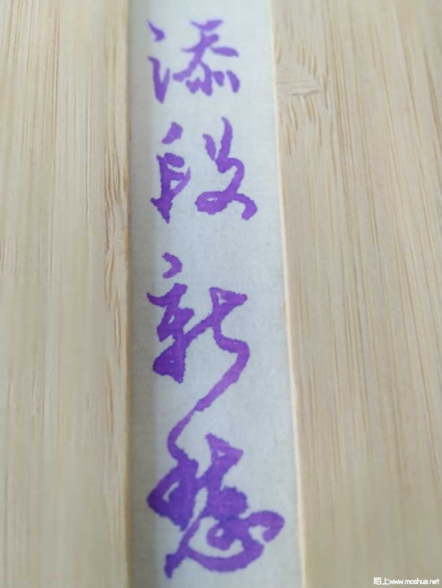 1675837700795668.jpeg