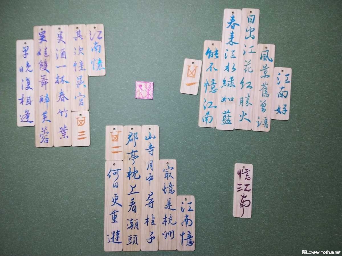 1680751618674646.jpeg