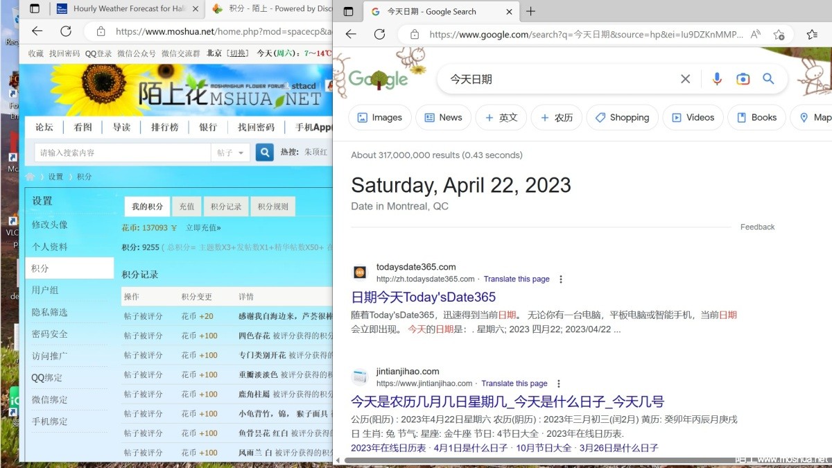 422.jpg