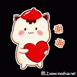 u=992082525,1843595246&fm=253&fmt=auto&app=120&f=GIF.gif