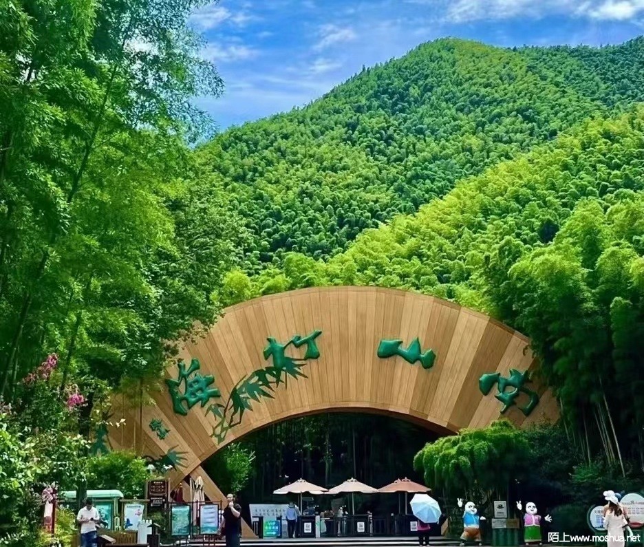 ΢��ͼƬ_20240720181800.jpg