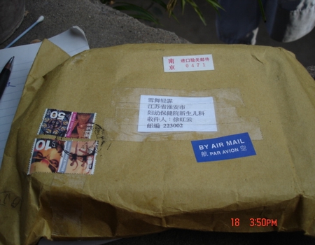 żҲ���������ϼҵ�С����~~