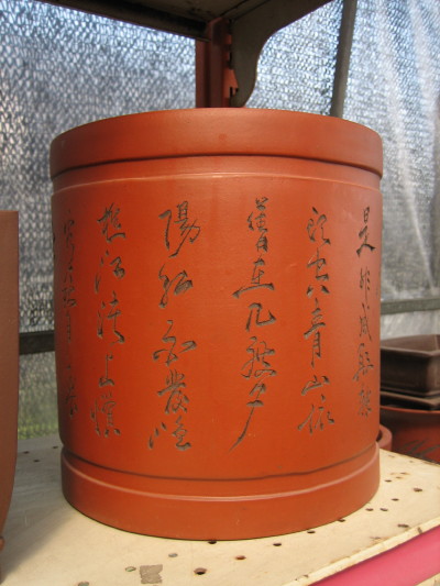 Ư���Ļ���(�ص�--Ǯ�������г�)