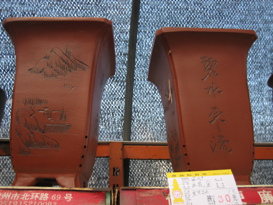Ư���Ļ���(�ص�--Ǯ�������г�)