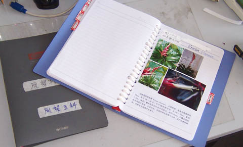 �ҵķ���֮�ҺͿ������棨10��5�ո��£�