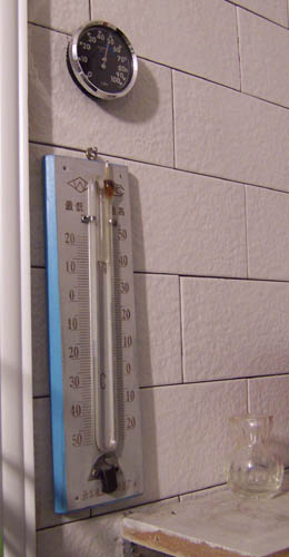 �ҵķ���֮�ҺͿ������棨10��5�ո��£�