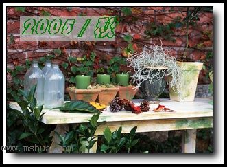 �������ղص��زĿ�