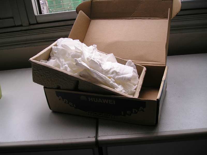 [����]�Ҵ���������е���Ʒ��(Լ100��)�ֽ׶��͸���λ��