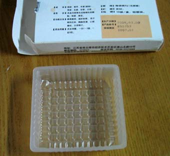 ���¿�ʼ----�յ���һ����Ҷ