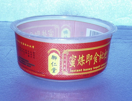 ���ʺ�����(30����������Ҳ�䱦)