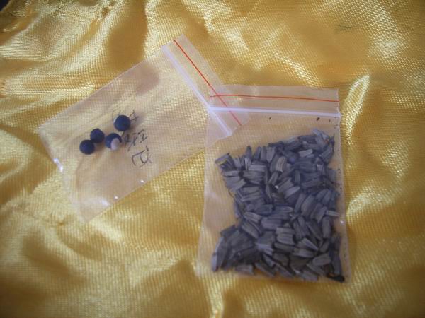 ����һƬ�����ı���...........