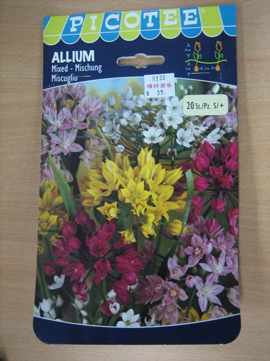 [��ˮ]P5-P6��Ԥ����Ʒ�ֵ�ͼƬ����ҿ�ȥ��Ŷ�������Ҫ��Ʒ�ֺ�������û��ͳ���ˣ�