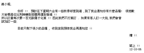 [HK�����]�ѽ�ֹ�������ȴ��۸��У���ͳ����7¥��