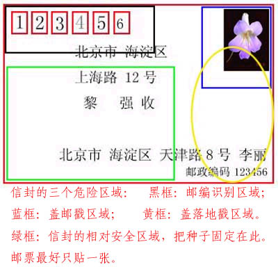 Lfu6Ud6g.jpg