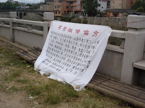 ����С�μ�