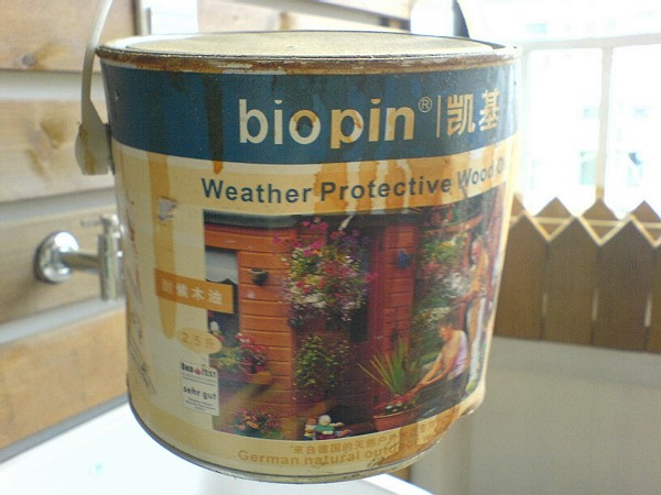 �����ҵķ���ľ��̨(��̨ҹ����8��27�ո��£�P10)