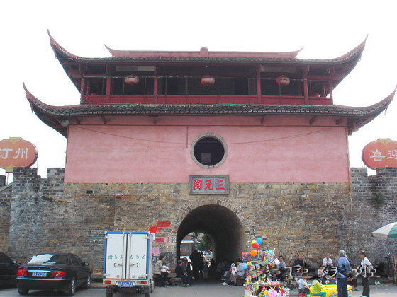 ����С�μ�