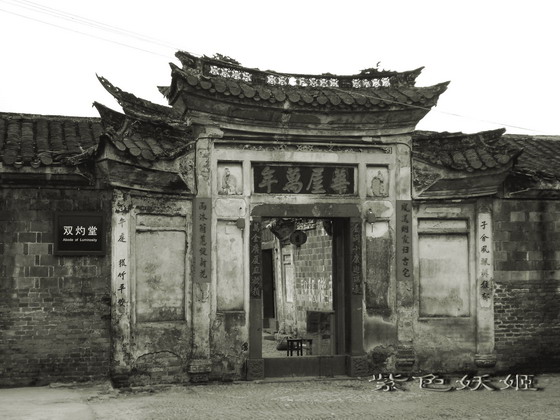 ����С�μ�