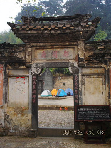 ����С�μ�