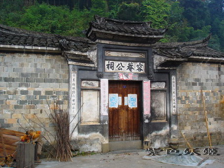 ����С�μ�