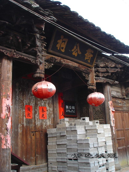 ����С�μ�