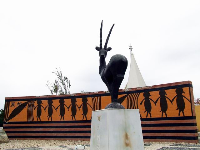 ������԰��