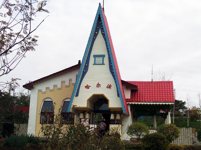 ������԰��