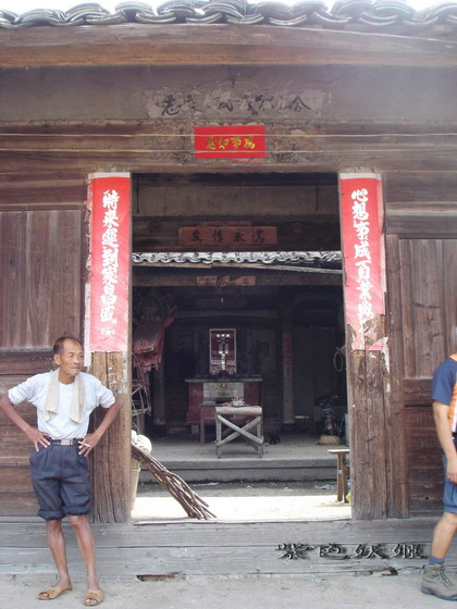 ����С�μ�