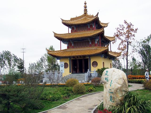 ������԰��