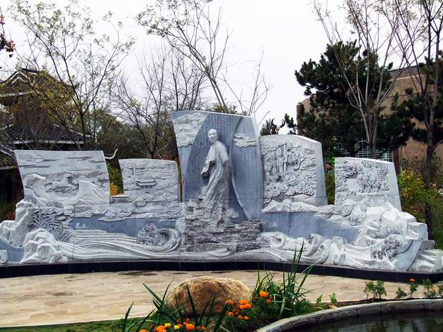 ������԰��