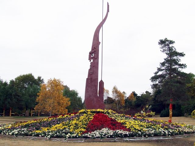 ������԰��