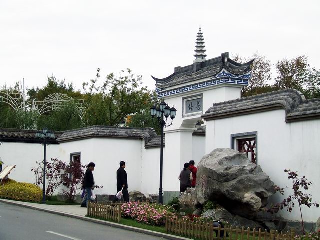 ������԰��