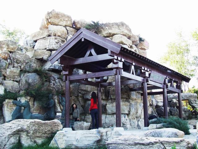 ������԰��