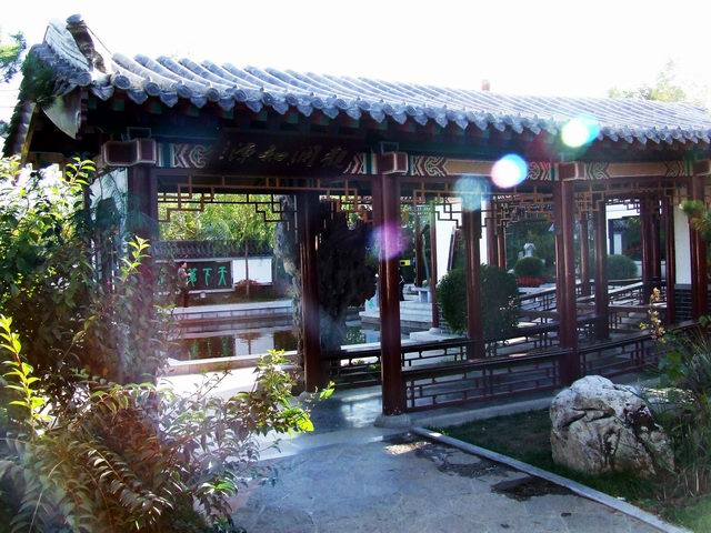 ������԰��