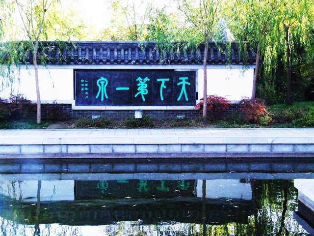 ������԰��