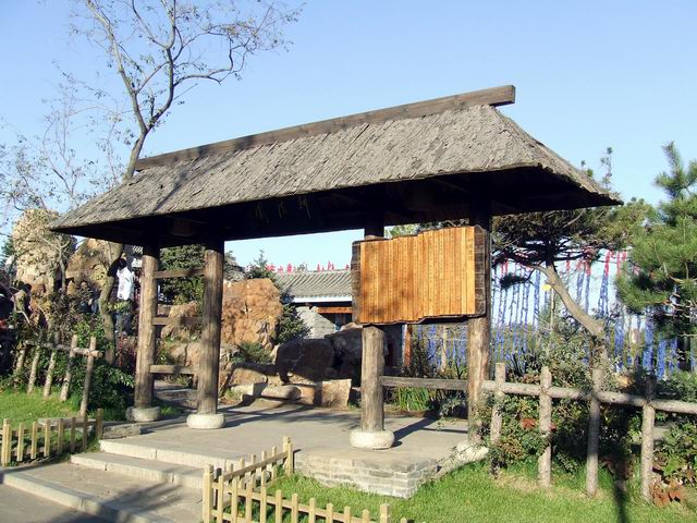 ������԰��