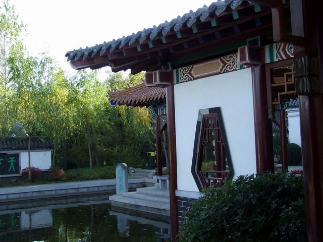 ������԰��