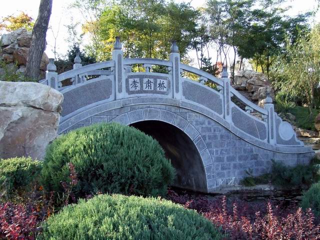 ������԰��