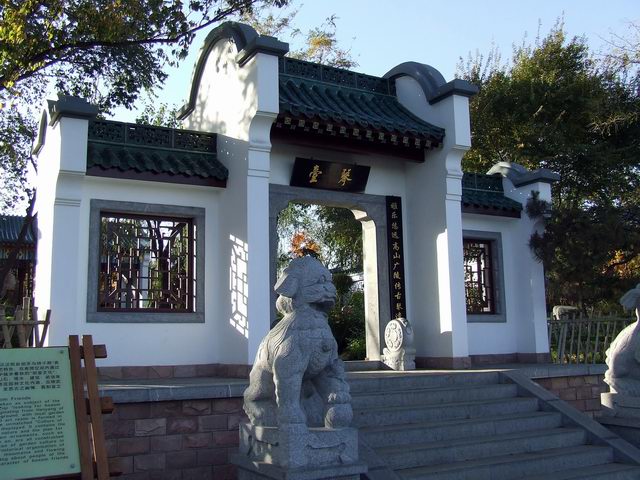 ������԰��